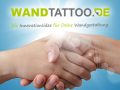 kauf-wandtattoo-de